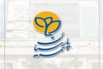در سخت‌ترین روزها، بیمه پارسیان همراهی مطمئن