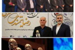 تندیس زرین اجلاس سراسری رضایتمندی مشتری به بیمه دی رسید