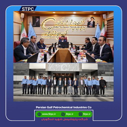 بازدید مدیر حراست، حفاظت و امنیت گروه صنایع پتروشیمی خلیج فارس از پتروشیمی شهید تندگویان 