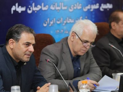تحول دیجیتال و توسعه فیبر نوری، محور برنامه های استراتژی مخابرات است