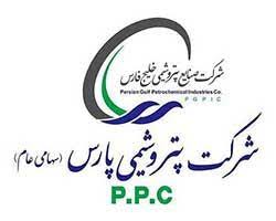 آگهی دعوت به مجمع عمومی عادی سالیانه شرکت پتروشیمی پارس (سهامی عام)