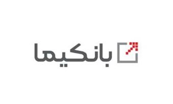 ارائه بیش از ۴۰۰ سرویس در بستر بانکداری باز بانک ملت (بانکیما)