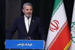 تحقق کم‌سابقه ۴۲۰ درصدی درآمد در سازمان سرمایه‌گذاری شهرداری تهران