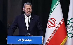 جذب سرمایه در ۱۶ ابر پروژه تهران به ارزش ۲۰۰ همت