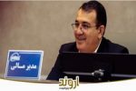افزایش ۵۰ درصدی سود پتروشیمی اروند در سال ۱۴۰۳؛ آمادگی کامل شرکت برای عرضه اولیه