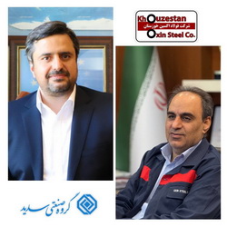 از ورق تا لوله؛ اتحاد فولاد اکسین و گروه سدید برای پروژه‌های ملی نفت و گاز+ اینفوگرافی