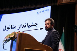 سوپرایز پتروشیمی زاگرس برای سهامداران این شرکت  