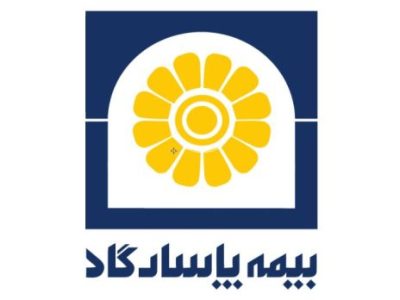 مهر تایید بیمه مرکزی بر تداوم سطح یک توانگری مالی در بیمه پاسارگاد
