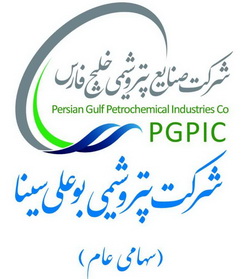 عملکرد شرکت پتروشیمی بوعلی در تیرماه ۱۴۰۴