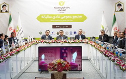 مُهر تأیید سهامداران بر صورت‌های مالی بانک قرض‌الحسنه مهر ایران