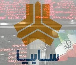 واگذاری ۴۲ درصد سهام سایپا با دستور جدید سران قوا از سر گرفته شد