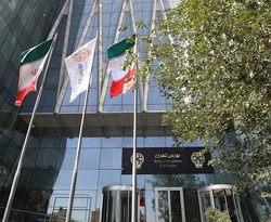 راهنمای گام به گام خرید اوراق اختیار فروش تبعی «همیار» در بورس تهران