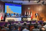 تصویب صورت‌های مالی سال ۱۴۰۳ بانک اقتصادنوین