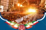 خبرهای خوب از فولاد اکسین در ۴ ماه ابتدایی ۱۴۰۴