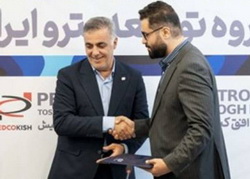 «سربازان پنهان امنیت» در خط مقدم صنعت نفت؛ سلیمانی سرپرست حراست شرکت توسعه پترو ایران شد
