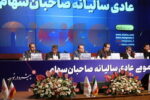تقسیم سود ۳۷۰ ریالی به ازای هر سهم فملی