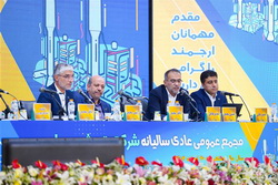 رونمایی از  سود ۱۶ تومانی و چشم‌انداز رشد ۱۷۰ میلیون دلاری در مجمع پتروشیمی پارس