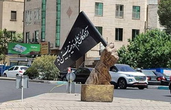 ورودی‌های منطقه۲ مزین به المان‌های یا حسین (ع) شد