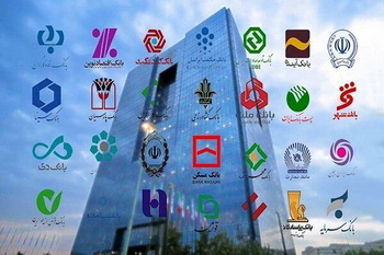 ریخت‌وپاش ۲۴۰ همت سرمایه توسط بانک ها برای خودی‌ها به نام حمایت از تولید ملی! + جزئیات