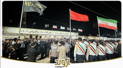 آغاز پانزدهمین سال خدمت‌رسانی جهادی کارکنان پتروشیمی اروند به زائران اربعین حسینی