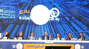 دستیابی پتروشیمی نوری به رکورد تولید ۱۲۰ درصدی و سود عملیاتی ۱۱ همتی / توزیع سود ۳۴۰ تومانی به ازای هر سهم