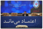 رشد سهم بازار بانک ملی ایران با تمرکز بر هوش مصنوعی و انضباط مالی