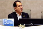 رشد ۱۰۸ درصدی سود خالص پتروشیمی اروند / تثبیت جایگاه در بازارهای داخلی و صادراتی با جهش فروش ۷۸ درصدی