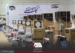 اهدای بیش از ۱۳۰ میلیارد ریال جهیزیه و نوشت‌افزار به نیازمندان توسط شرکت‌های منطقه گل‌گهر
