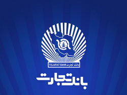 نسخه جدید PWA همراه بانک تجارت رونمایی شد