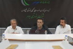 نشست هماهنگی اورهال پتروشیمی ایلام برگزار شد
