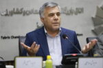 رونمایی از برنامه راهبردی و عملیاتی اکتشاف معادن تا شهریور