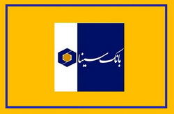 استراتژی جریان‌ساز بانک سینا برای مدیریت هزینه پول