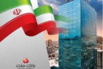 پیشتازی بانک ملت با ثبت درآمد بیش از ۶۷ همتی از محل اعطای تسهیلات