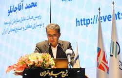توسعه کیفی ضرورت بقا در بازار جهانی / اقتصاد چرخشی کلید بهره‌وری در صنعت فولاد ایران