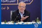 دکتر فرهاد نیلی: بانک تجارت در تامین مالی زنجیره‌ای سرآمد است