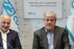 مهر تایید رئیس کمیسیون برنامه و بودجه مجلس بر کارنامه درخشان بیمه دی