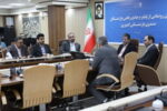 رونمایی از سکوی جامع خدمات رفاهی صندوق بازنشستگی کشوری با همکاری رایتل