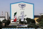 بهره برداری از خط تولید پروتئین شیر پگاه خراسان به ظرفیت ۹۲۰ تن با حمایت بانک کشاورزی