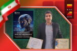کسب مقام دوم مسابقات جهانی IFIA، افتخاری دیگر برای ایران و گروه فولاد خوزستان