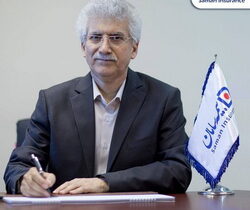 بیمه سامان مجوز صدور «بیمه‌نامه حق مالکیت ساختمان مسکونی» را دریافت کرد