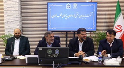 تسهیل فرآیندهای شهرسازی در راستای همراهی با سرمایه‌گذاران