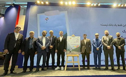 افزوده شدن «تریپتو»، «نوین دکس» و «نوین مارکت» به سبد محصولات اقتصادنوین