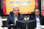 تاکید آقاجانلو بر توسعه زیرساخت‌ها، اکتشاف و تکمیل طرح‌های معدنی