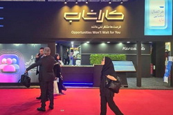 کاراشاب؛ شریک تحول‌آفرین مخابرات در مسیر اقتصاد دیجیتال