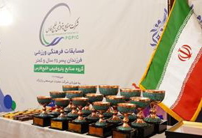   ۵۸ مدال خوشرنگ و مقام تیمی، دستاورد پسران پارسی از المپیاد ورزشی هلدینگ خلیج فارس