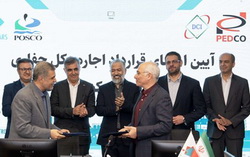 امضای قرارداد اجاره دکل حفاری میدان گازی بلال بین شرکت های پترو ایران و پترو پارس