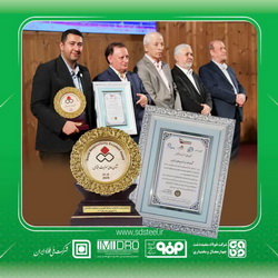 اختصاص نشان عالی مسوولیت‌های اجتماعی و روابط عمومی به شرکت فولاد سفیددشت