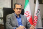 سرمایه‌گذاری ۷۰۰ میلیارد تومانی برای افزایش فناورانه معدن