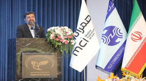 هم افزایی مخابرات و همراه اول، کلید تحول ارتباطات کشور