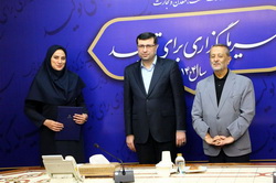  تقدیر رئیس ستاد بزرگداشت روز ملی صنعت و معدن از مدیر روابط عمومی ایمیدرو